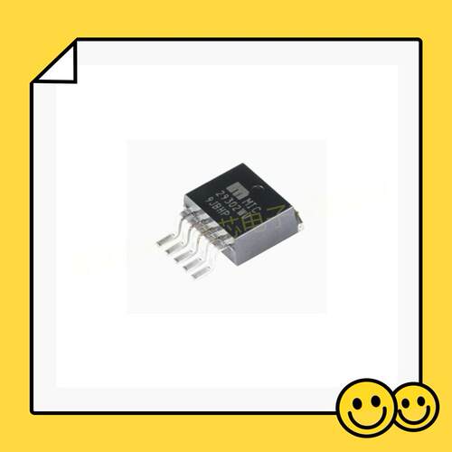 贴片稳压管MIC29302WU MIC29302 TO263 MIC29302BU AWU 全新原装