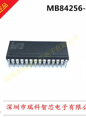 MB84256-12L DIP28 CMOS 256K-BIT LOW POWER SRAM 全新原装 直拍