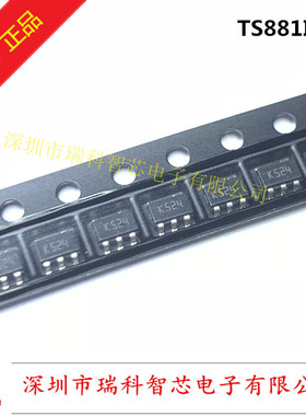 TS881ILT 丝印K524 SOT23-5 轨到轨1.1v nanopower比较器 可直拍