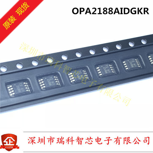 原装OPA2188AIDGKR MSOP8 低噪声 轨到轨输出36V零漂移运算放大器
