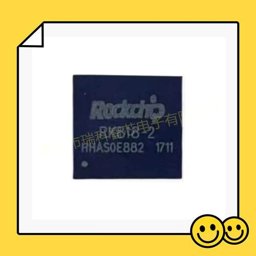 RK818-1 RK818-2 RK818-3 RK808-B RK805-2 RK808-D QFN封装