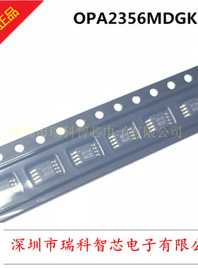 OPA2356MDGKREP 200MHz 丝印AYIH CMOS运算放大器 原装包邮可直拍