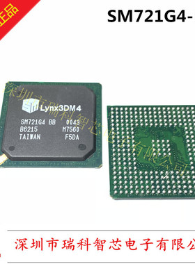 SM721G4-BB LYNX3DM4 BGA 全新原装现货 可直拍 包邮
