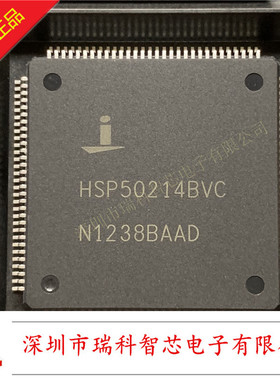 全新散装HSP50214BVC QFP HSP50214BVI 可编程下变频器 可直拍