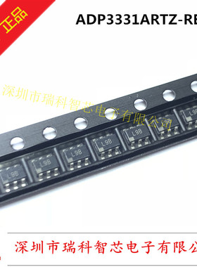 ADP3331ARTZ-REEL7 SOT23-6 丝印L9B可调低压差稳压器 原装可直拍