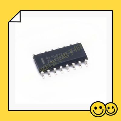 SC16IS752IPW双路接口芯片