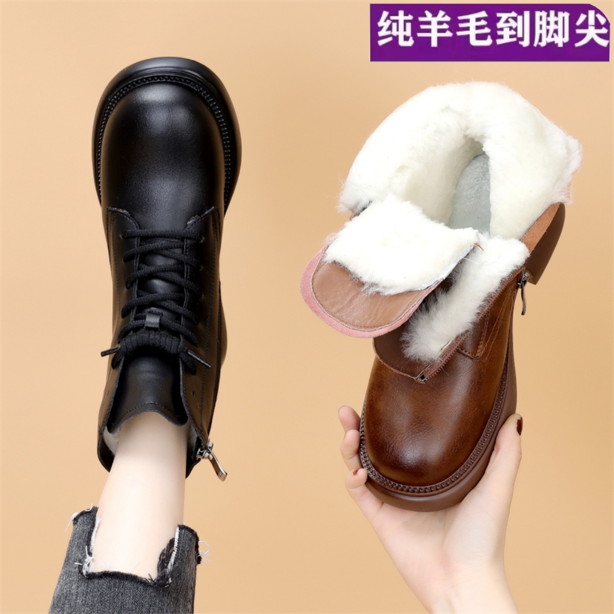 棉鞋冬季加绒加厚羊毛雪地靴