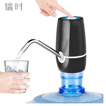 纯净水自动按压出水器开关净水桶饮水大桶桶装小桶水泵泵头饮用器