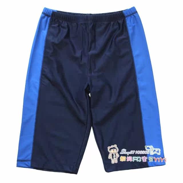 Maillot de bain homme OTHER   - Ref 2505413 Image 4