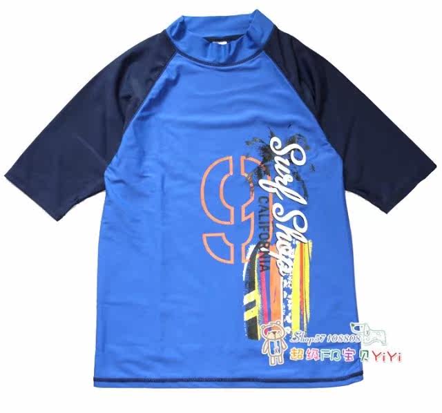 Maillot de bain homme OTHER   - Ref 2505413 Image 3