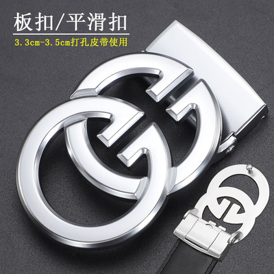 皮带扣头男士自动扣高档卡扣3.5