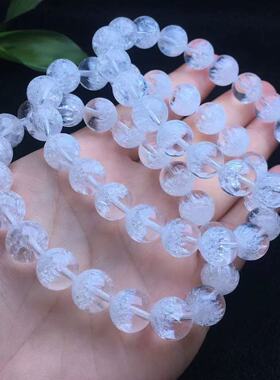 天然白水晶烟花超七 铜超半盆聚宝盆彩虹能量水晶手串批发