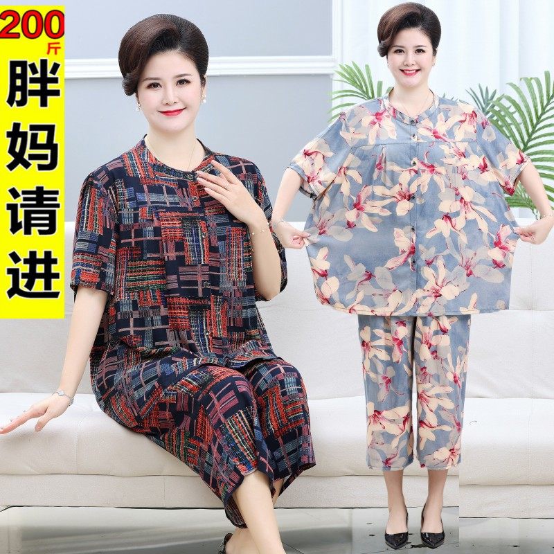 中老年人夏装女短袖妈妈装套装60-70-80纯棉绸奶奶装老人衣服裤子