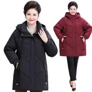 妈妈羽绒棉服冬装洋气中长款加肥加大码新款中老年人女秋冬加厚