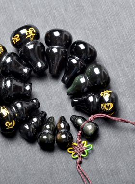 水晶彩虹眼六字真言黑曜石葫芦