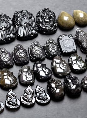 冰种彩虹眼龙龟金蟾兔子葫芦吊坠