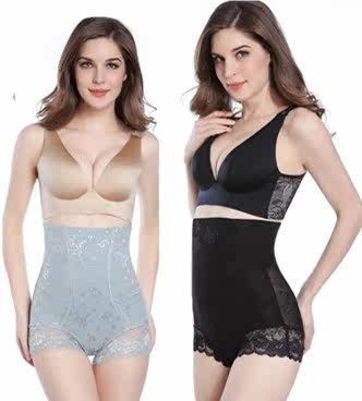 body amincissant luxueux en nylon - Ref 669981 Image 1