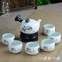 雪花釉茶具套装 7头陶瓷功夫茶具侧把壶可定制LOGO广告礼品盒装