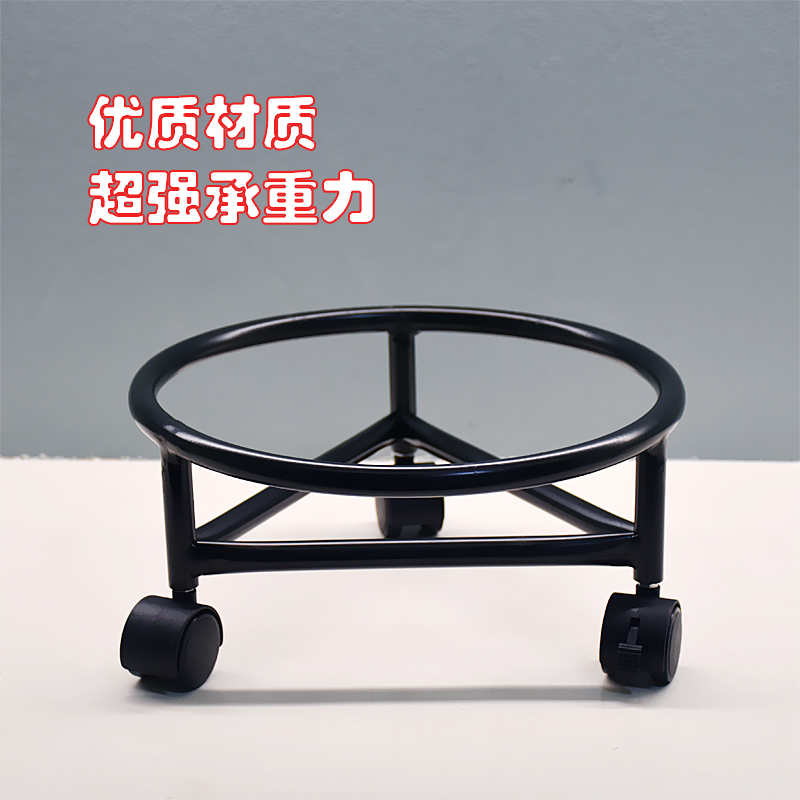 煤气瓶底座架子滚轮架桶装水托盘