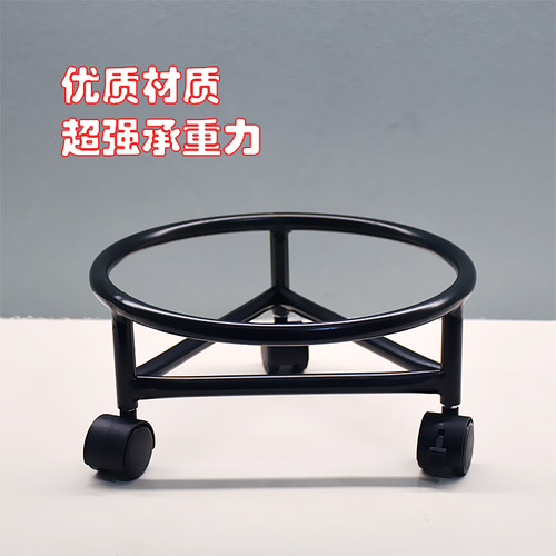 煤气瓶底座架子滚轮架桶装水托盘