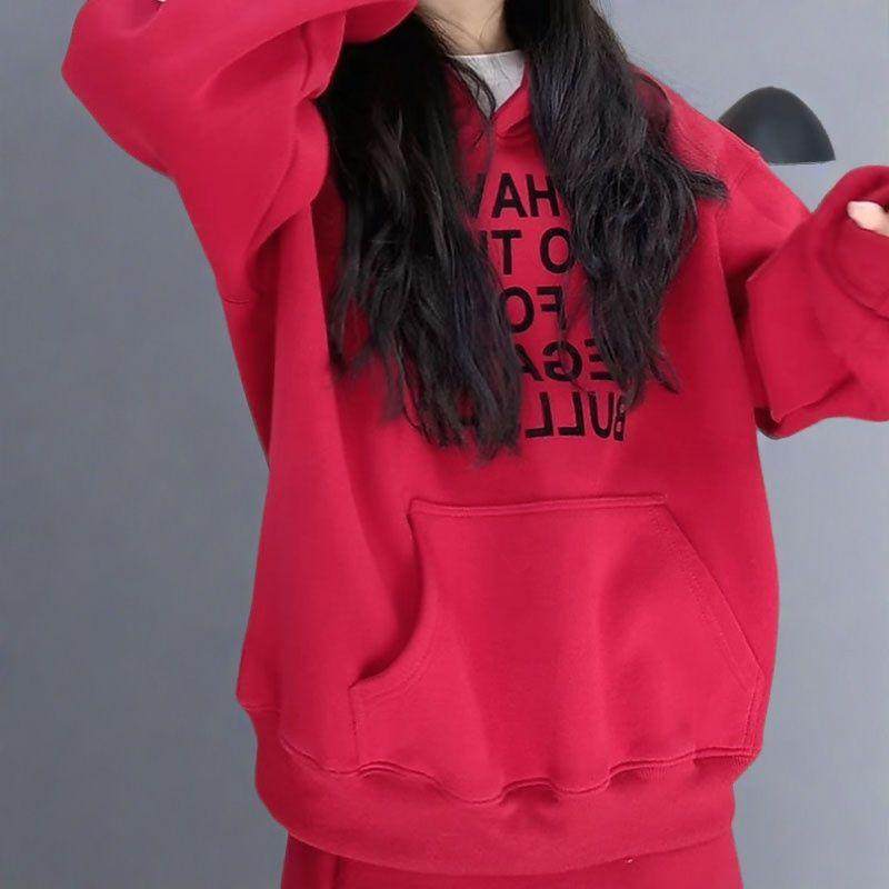 潮流时尚减龄红色连帽卫衣女装秋季新款小众设计感宽松上衣半身裙,女装/女士精品,时尚套装,淘宝优惠券,粉丝福利购,淘宝优惠卷