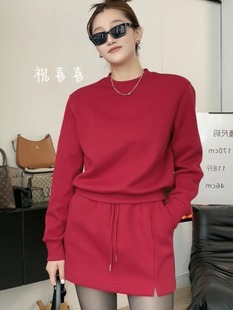 春秋搭配一整套小个子休闲时尚加厚卫衣加半身裙套装卫裙两件套女