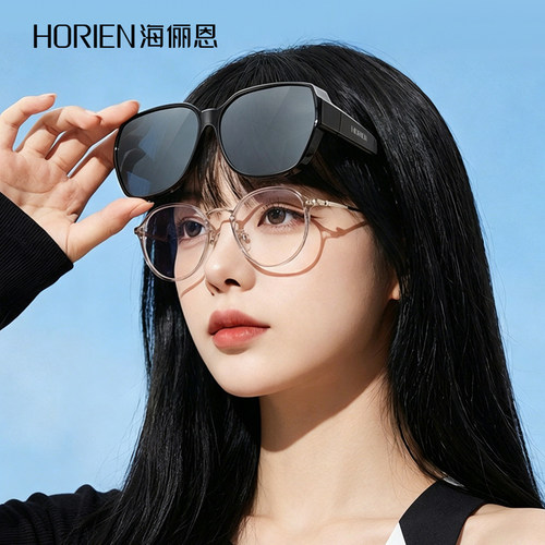 海俪恩偏光套镜太阳镜女士可套近视眼镜开车专用墨镜男防晒NT002
