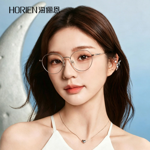 【星座系列】海俪恩复古近视眼镜框2026年新款可配度数男女N71190