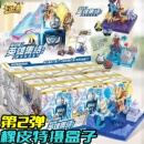 卡游正版 奥特曼橡皮特摄盒子第二弹英雄人偶主题场景手办周边玩具