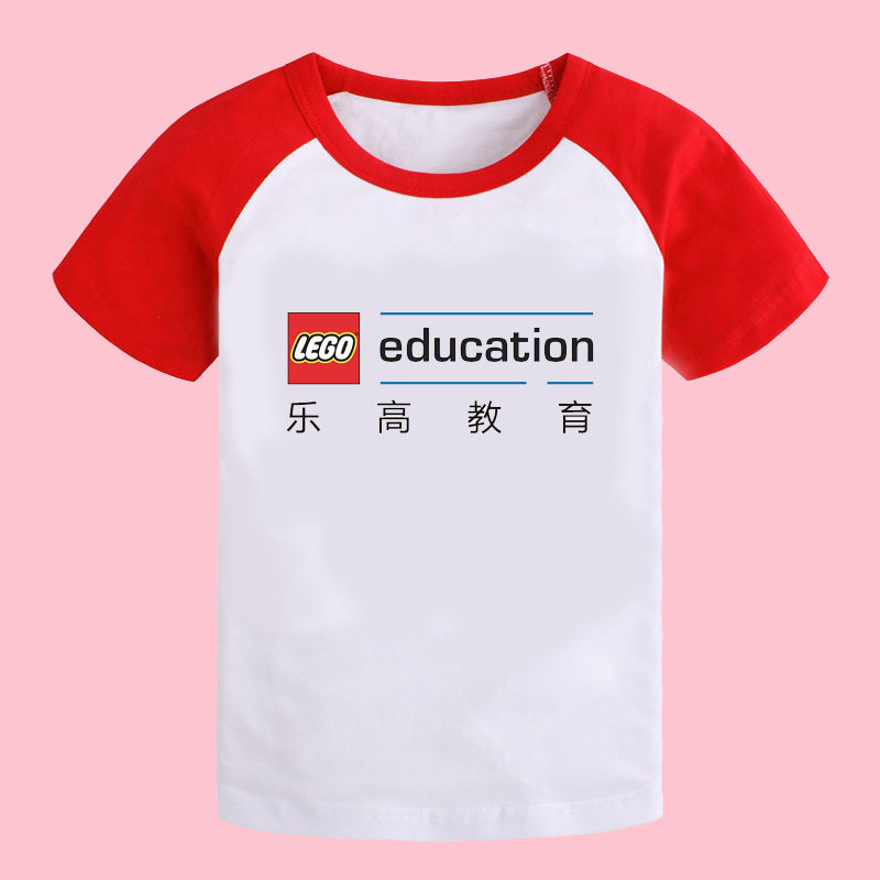 LEGO乐高教育男女款短袖T恤工作服儿童夏装半袖衫纯棉上衣学习服