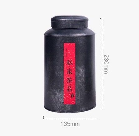 润物灰全系列复古风马口铁茶叶罐铁罐散茶饼盒通用茶叶包装盒铁盒,餐饮具,茶叶罐,淘宝优惠券,粉丝福利购,淘宝优惠卷