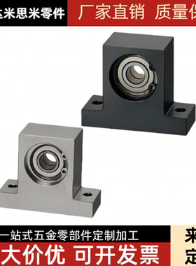 加高支撑座丝杆轴承固定座BHF51 BGMWB6902 6002ZZ-30 40 50组件