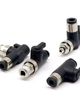 C-BVC-0601/0401球阀BVU4/BVCT/ BVLU6/BVLC01/BVG迷你BVL手阀06