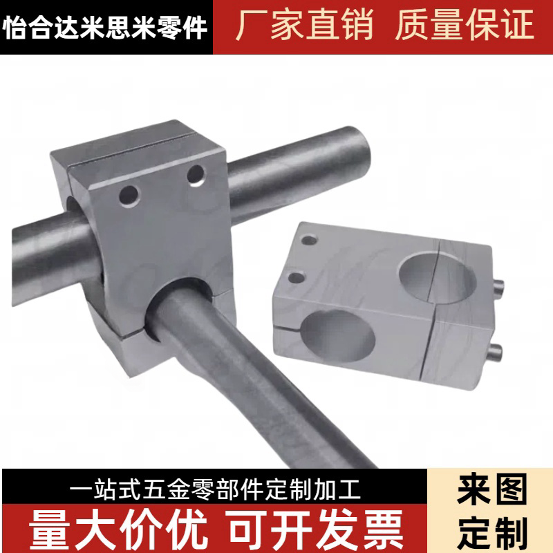 分离十字固定夹具RDL12R