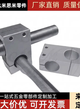 分离十字固定夹具RDL12 RDL71 MSBC SSBC RDL22 RDL81 MSLC SSLC