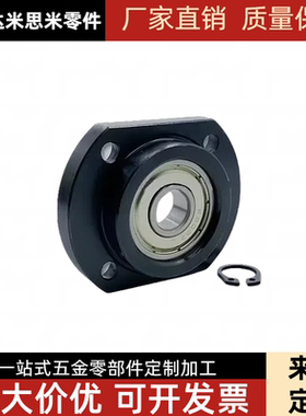 LHF04支持侧 圆型30度梯形丝杠用支座防转动锁紧件位置显示器夹紧