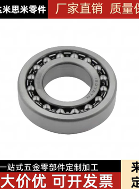 双排滚珠调心球轴承2304 2305 2306 2307 2308 2309 2310 2311ATN