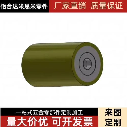 滚轮带轴承型QAF31-D60-d2