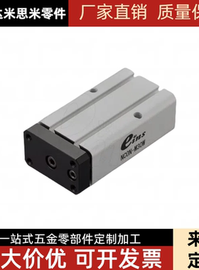 微型矩形气缸(复动型)130713 NCON-M30W 175 g机械手冶具夹具