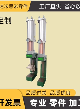 ZCK64-1T-W-1-S50-Y10-0C型冲压机座冲床压机夜压缸冲头冲压座