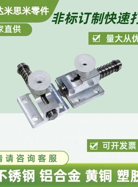 弹簧侧向夹持器GPH4 GPH5 GPL4 GPL5 GPX4 GPX5 PKE20 PKE21