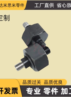 浮动接头超短型外螺纹安装型 外螺纹 FJMX FJCMX气缸活塞杆连接件