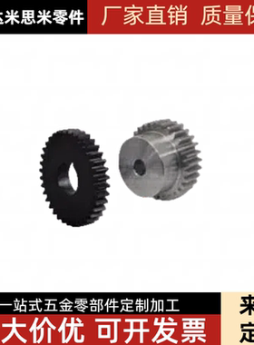 VNR21 VNR22 VNR23 VNR31 VNR41 VNR42 VNR43 VNR51 齿轮·齿条