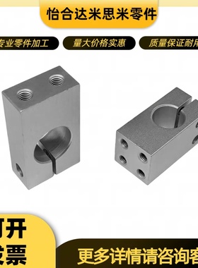 感应支架支柱固定夹KQM MQM AQM WQM KQMU MQMU AQMU WQMU KQMU