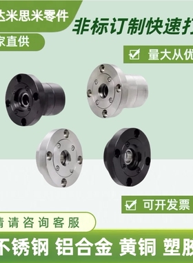 轴承座组件 外圈固定嵌入型GBGYB6006ZZ-100GBGY6006ZZ-100GBGYB6