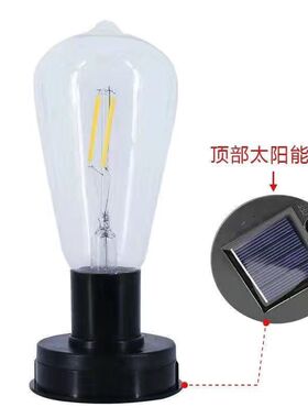 太阳能板多晶硅防水太阳能板灯珠一体灯笼太阳能灯配件零配