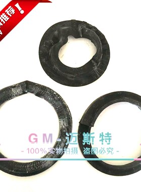 别克新老凯越减震器弹簧垫圈避震器上下胶垫减振弹簧缓冲脚垫