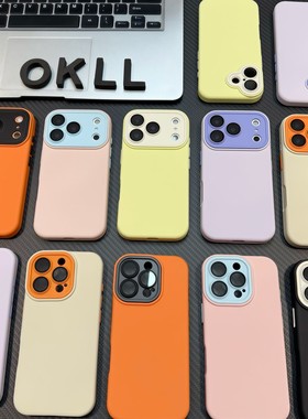 Kink 高级肤感镜头拼色适用iPhone17/16/15/14/13/12/11PRMAX手机壳液态硅胶防摔Air自带镜头膜新款个性创意