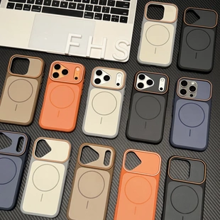 高级肤感魅眼磁吸适用苹果17promax手机壳iphone16防摔1513 新款