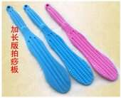 加长按摩拍经络拍拍打器养生拍背捶腿敲打健身按摩器软拍家用拍